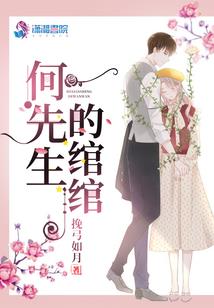 新锦鲤抄