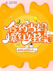 渐东风