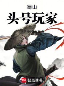 我就想养个猪，怎么成动物园了？