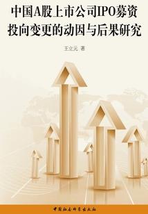 exo之末世恋爱学院