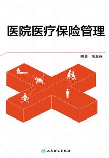 江南春好
