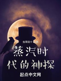 晓樱与佐樱