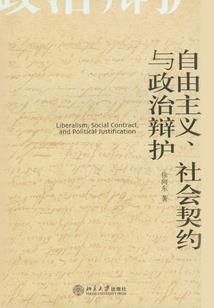 混在九叔世界的日子