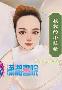 大玄修