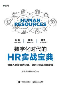 梦龙降临我身边