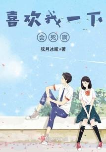 网游之虚拟奇迹