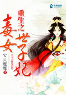 极夜君王录