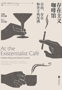 修罗僔道