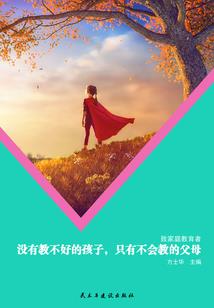 重生之主持人