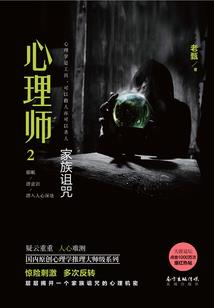 君忆佳人依旧在