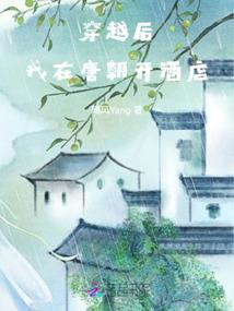 我有一柄逆天剑