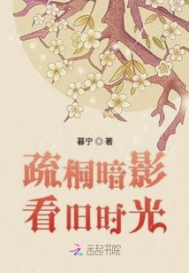 奇仙幻神