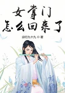 90故事集