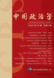 超级大BOSS：总裁我有VIP
