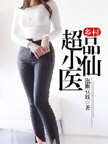 外星人客栈