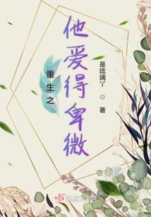 棋谕