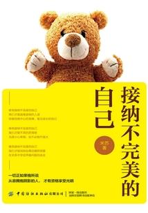 封魔师：我的大刀十万米
