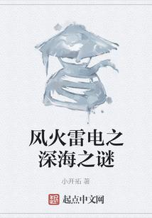 重生之异世道尊