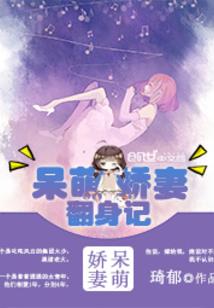 模拟丧尸之末日危机