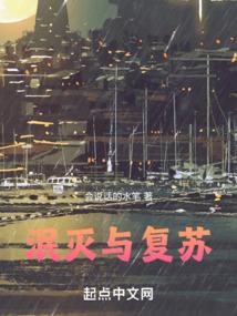 我学渣看惊愕
