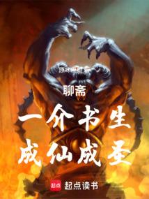 我在幕末从新选组开始