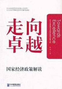 隙尘