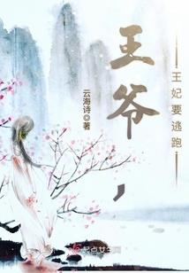 黑暗末日死亡系统