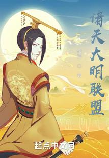 校园小痞子