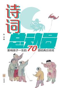傲战星宇