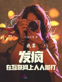 刀剑破天