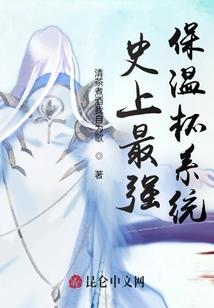 凰策