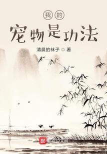 英雄联盟之巅峰强者