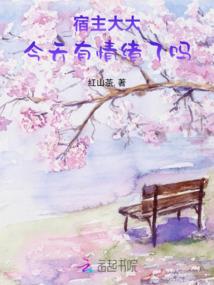 魔兵降世