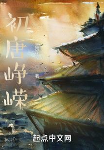 里面有一些故事