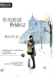寻宝迹
