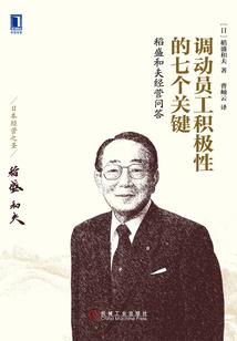 香菱国都篇