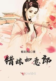 采槟榔的小姑娘