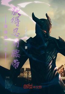 盛宠天下：凤歌美人传