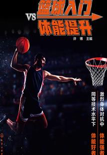 我就是暴君