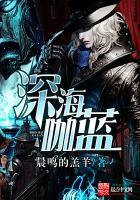 千万别问我的系统叫什么