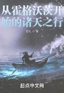 暮雪墨然