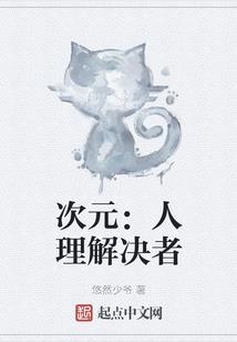重生之超级压缩