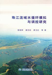无懈守护