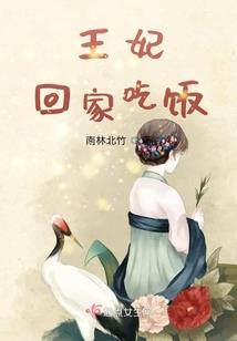青春Z先生
