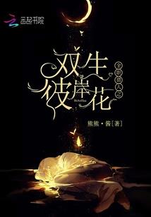钢铁的地平线