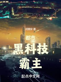 云宇燕玉心
