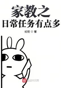 星寂