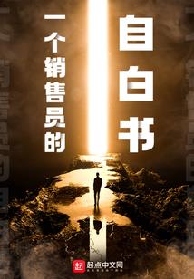 与时同行
