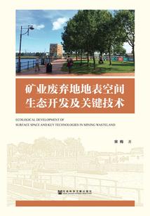 躲不掉的你