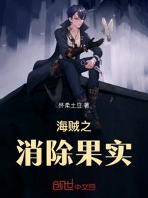 璀璨暗夜